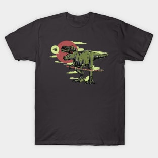 Ninja Dino T-Shirt